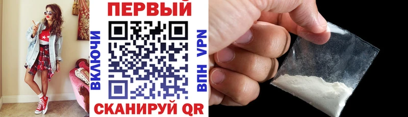 Купить закладки  Балабаново  Amphetamine 97% 
