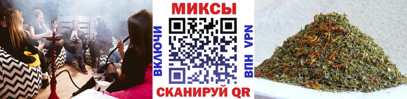 Купить  Балабаново  Бутират BDO 