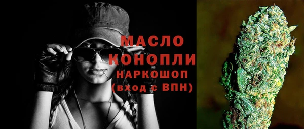 гидропоника Киренск