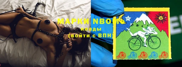 меф Киреевск