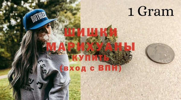 меф Киреевск