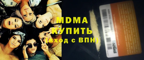 меф Киреевск