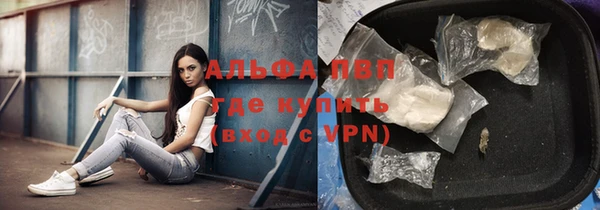 гидропоника Киренск