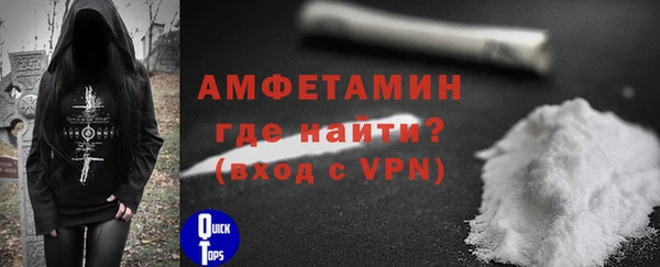 гидропоника Киренск