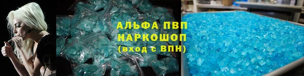 меф Киреевск