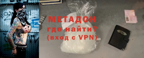 меф Киреевск