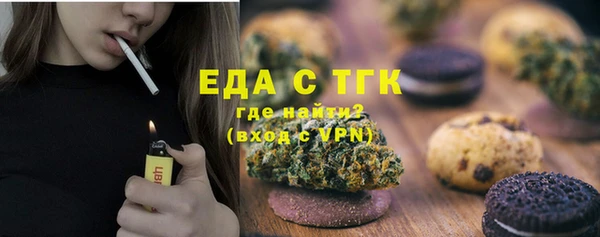 гидропоника Киренск