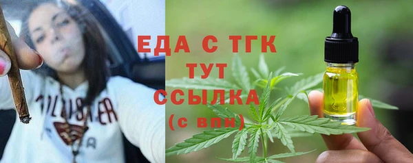 гидропоника Киренск