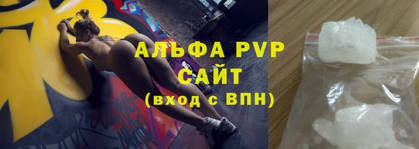 гидропоника Киренск