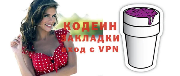гидропоника Киренск