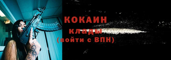 гидропоника Киренск