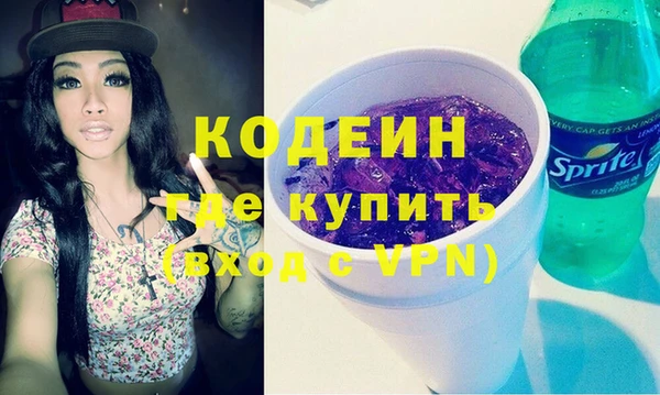 гидропоника Киренск