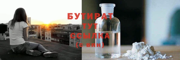 меф Киреевск