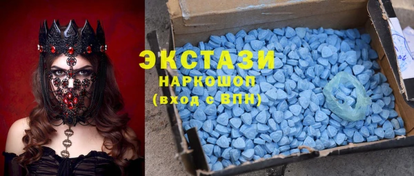 гидропоника Киренск