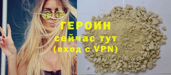 гидропоника Киренск