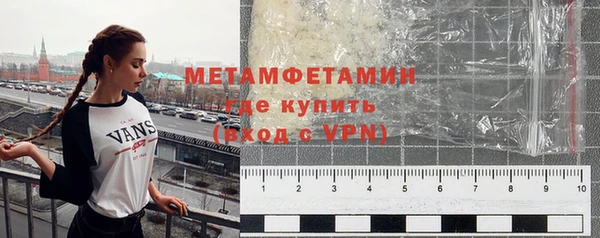 меф Киреевск