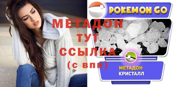 меф Киреевск