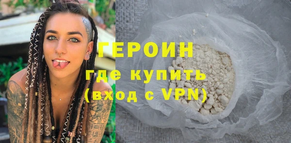 гидропоника Киренск