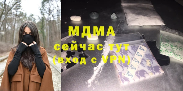 меф Киреевск