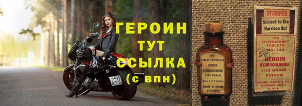 меф Киреевск