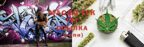 меф Киреевск