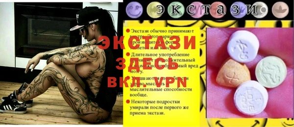меф Киреевск