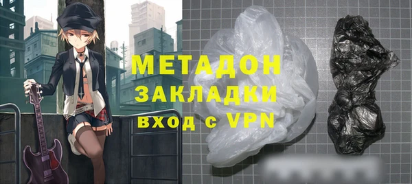 гидропоника Киренск