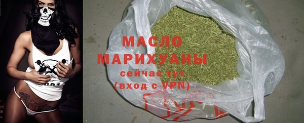 меф Киреевск