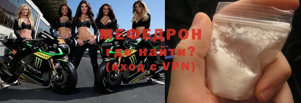 гидропоника Киренск